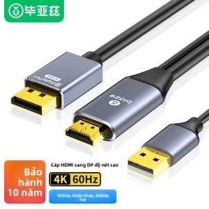 Biaze | Đapter HDMI sang DP 4K 60Hz