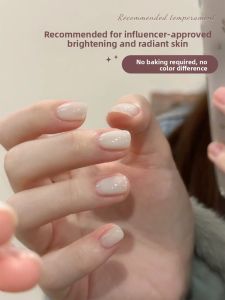 CHUBEISHI | Quick-Dry Long-Lasting Pearl White Nail Polish Safe for Pregnant Women