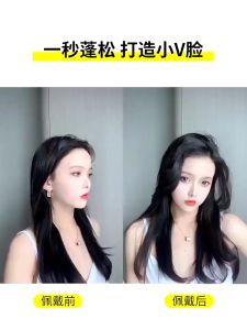 Hair Clip Rambut & Hairpiece Rambut: Pemilihan dan Penggunaan