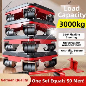 DUANYUN | Heavy Duty Moving Base  Omni-directional Wheels