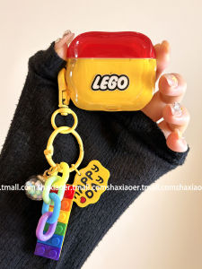 Colorful Blocks Protective Case for Airpods pro 2 New 4th Generation Airpods 3 Earphone Case Second Generation Apple Airpods pro Earphone Protective Case Personality Popular Girl