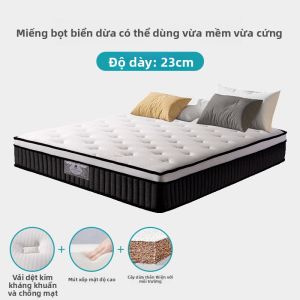 FUANNA (富安娜) | Đệm Lò Xo Chống Khuẩn Và Ve Đệm Điều Chỉnh Độ Cứng
