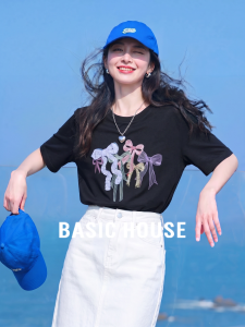 Basic House | Embroidery Round Neck Straight Shoulder Short Sleeve Loose T-Shirt