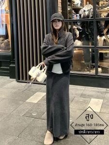 กระโปรงทรงหางปลาสไตล์ฝรั่งเศสเอวสูง กระโปรงทรงเอยาว ผ้าฝ้ายผสมโพลีเอสเตอร์ กระโปรงทรงเอยาว กระโปรงทรงเอยาว