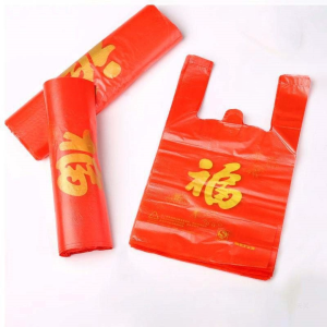 Supermarket Plastic Bag Transparent Red Plastic Bag Printed Plastic Bag 50pcs 26x42cm