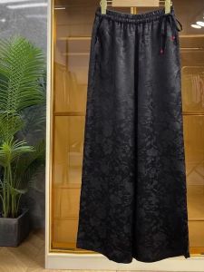 HUAXUNRAN | Slimming Loose Waist Traditional Style Wide Leg Pants