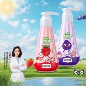 Kem Đánh Răng Chống Sâu Răng Cho Trẻ Em Có Fluor