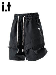 izzue | Sporty Mens Summer Versatile Breathable Pleated Workwear Shorts