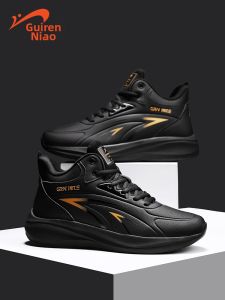 K-BIRD | Water Resistant Light Thermal Sports Shoes