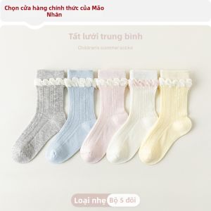 MiiOW | Vớ Bông Thoáng Khí Không Đường May Phong Cách Công Chúa cho Bé Gái