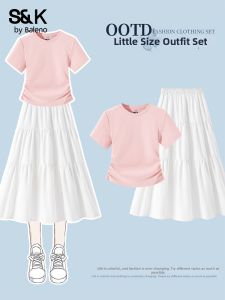 BALENO | Sporty Outfit Set Skirt