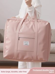 MIRUIDUO | Large Capacity Moving Packing Bag Travel Hand Carry Luggage Bag for Blankets and Clothes
