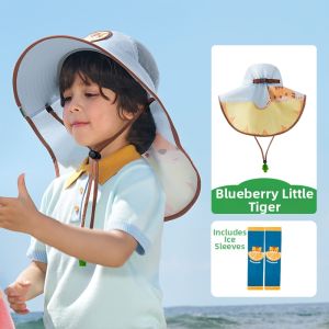 Kocotree | UV Protection Sun Hat