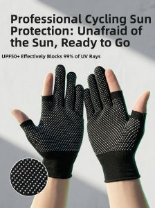 TAODUN | Sun Protection Lightweight Anti-slip Wear-resistant Gloves