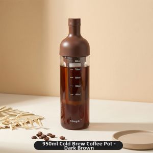 MONGDIO | Large Cold Brew Coffee Pot Glass