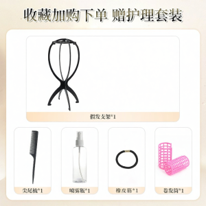 HHfashion | Phụ Kiện Tóc Tự Nhiên Nhìn Như Bangs Pháp