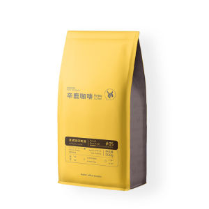 SINLOY | Italian Dark Roast Charcoal Flavor Yunnan Coffee Beans Low Acid 1kg