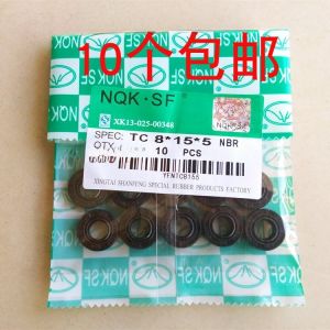 Danh Sách Toàn Diện Về Ống Kín Dầu NQK Có Khung Đôi Môi Đôi Cho Các Kích Thước 4.5*5*6*7*8*9*10*16*4*5 Trong Cơ Khí