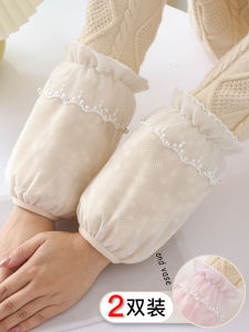 Áo Ống Ren Nữ Mùa Thu Đông Làm Việc Ngắn Bảo Vệ Tay Chống Bẩn Văn Phòng Tay Áo Phụ Kiện Làm Sạch Gia Đình SVORIAHI