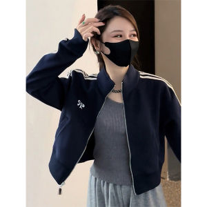 French Design Warm Short Women Jacket