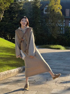 XUECAIQI | Layering Korean Style Dress Set Sleeveless Vest and Casual Hooded Dress
