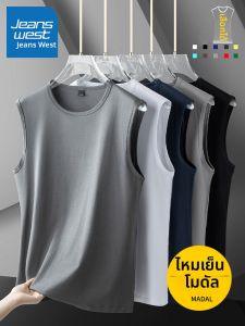 Jeanswest | Summer Ice Silk Breathable Fitness T-shirt