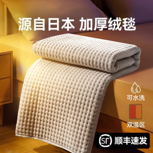 New Double Person Home Use Electric Blanket Constant Temperature Heating Warmer Single Person Electric Quilt Skin-friendly Fabric