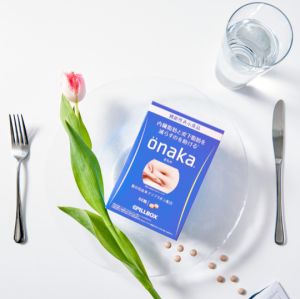 【Direct From Japan】Pillbox onaka Belly Fat Burning Diet Supplement - Powerful Functional Food
