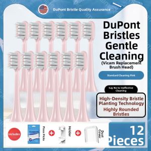 Five More Goodpay Electric Toothbrush Heads H1/H3/H6/H9/P5/G5 Universal Replacement Deep Cleaning Adult Hardness Level