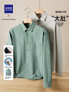 ZATUWOF | Loose Fit Plaid Shirt for Plus Size Men