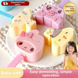 QIAOYANMEI | Child Safe Food-Grade Kulomi Shaped Popsicle Silicone Mold