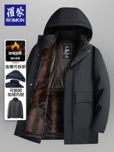 Lomond Winter Thickened Fleece Lined Removable Inner Coat for Men Business Casual Style Polyester Fiber Fillting Long Coat
