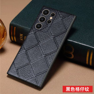 High-End Thin Leather Protective Case for Samsung S24 Ultra Business Style Anti-Fall Front Cover Male Model Phone Shell