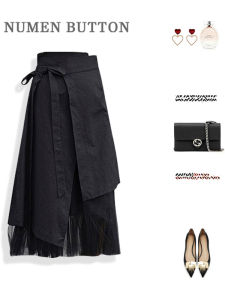 NUMEN BUTTON | Plus Size A Line Skirt Elegant and Stylish Irregular Design