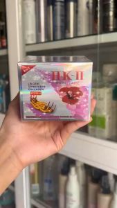[HCM]KEM DƯỠNG TRẮNG DA CAO CẤP HK-II COLLAGEN LINH CHI VÀ ĐÔNG TRÙNG HẠ THẢO 20gr