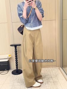 Quần Ống Rộng Cạp Cao Màu Kaki Cho Nữ Mùa Xuân 2025 Quần Dài Ống Rộng Cỡ Lớn Cho Dáng Người Quả Lê