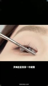 Steel Tube Mascara-Special Spiral Brush Waterproof Long Lasting Silk Fiber Mascara Keep Each Eyelash Curled for Long Time Makeup