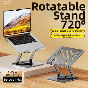 NPC | Aluminum Laptop Stand Elevator Bracket