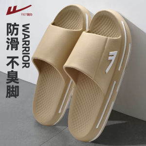 Warrior Boys Outdoor Slip-resistant Slippers Summer Home Shoes Large Size EVA Comfortable Breathable Casual Slippers