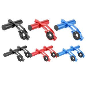 【New Arrival】 Bike Handlebar Extender Aluminum Alloy 10/20cm for Easy Installation of Lamp Holders and Cycling Accessories