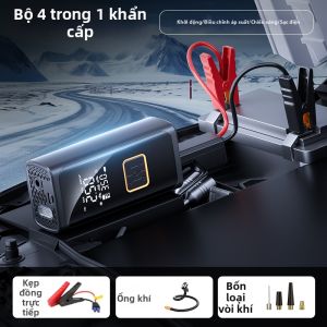 HELLOLEIBOO | Ổ Cắm Điện Khởi Động Bơm Khí