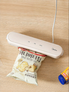 Midea | Fully Automatic Dual Purpose Wet & Dry Food Vacuum Sealer Home