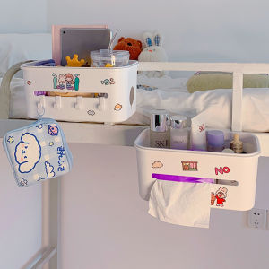Bedside Storage Box for Students Dormitory Essential Plastic Organizer with Hook Type Installation for Sundries