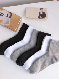 [a Set of Six Pairs] Hong Kong Genuine Happy Fox Socks 0.18 Smart Heated Socks Mens and Womens Deodorizing Filter Boxed