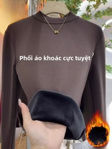 MiiOW | Áo sơ mi lót lông cừu dày dài tay cổ tròn cho nữ mùa thu đông ấm áp mặc bên trong áo khoác ngoài thời trang công sở