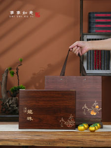 New Wooden Ancient Tree Dragon Pearl Puer Tea Leaf Packaging Box 18 28 Pieces Old Ban Zhang Dragon Pearl Gift Box Empty Box