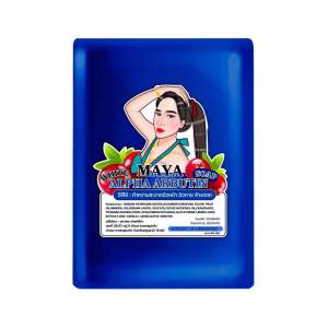 สบู่มาญา (แท้จากแบรนด์) มีของแถม*สูตรใหม่สีน้ำเงินขายดีแท้100%