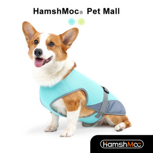 HamshMoc Sun-Proof Dog Harness Reflective Cooling Dog Vest Summer Cool and Comfortable Easy to Use Pet Vest for Outdoor Hunting Training and Camping