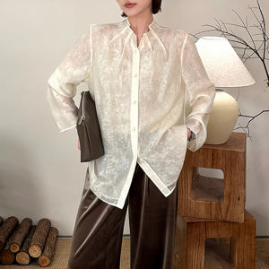 Shalldoer | Fashionable Minimalist Collar Long Sleeve Slim Fit Womens Shirt