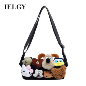 IELGY Leopard Print Cute Cartoon Plush Shoulder Diagonal Bag